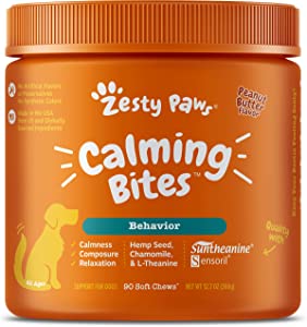 Premium Care Calming Chews 